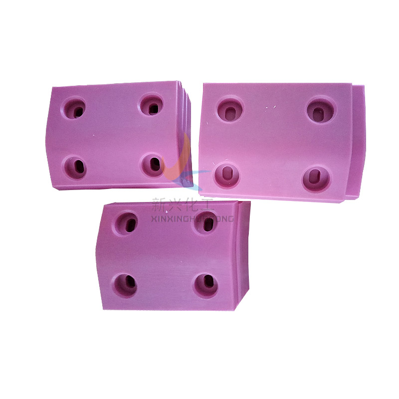 码头护舷贴面板A超高分子量聚乙烯码头护舷板  UHMWPE护舷板