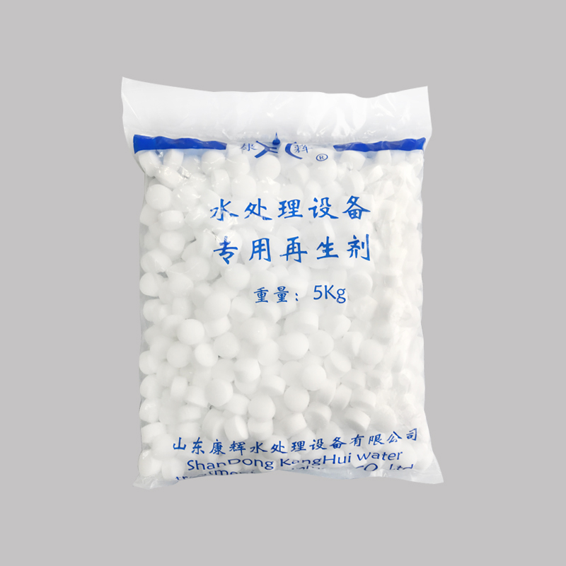 康辉 水处理设备专用再生剂 软水盐 康辉再生剂  康辉软水盐