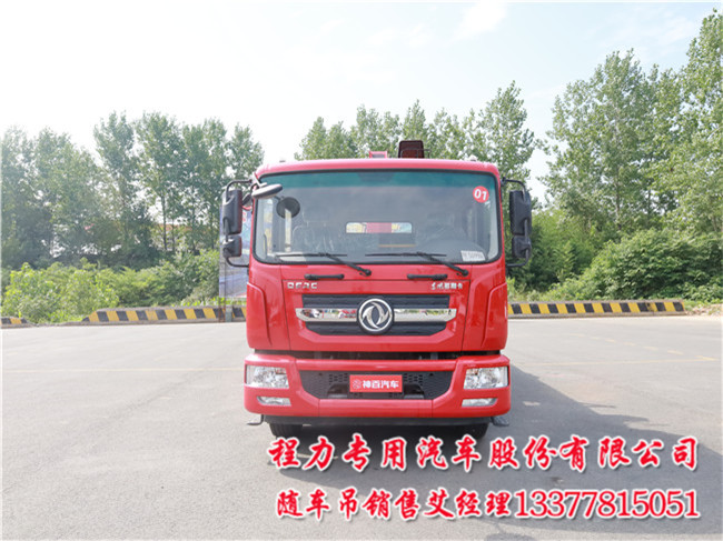 排双座随车吊东风D9双排随车吊4700轴距送车到家  东风双排随车吊