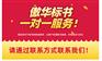 沈阳标书代做，工业、医疗、消防设备器材标书代写