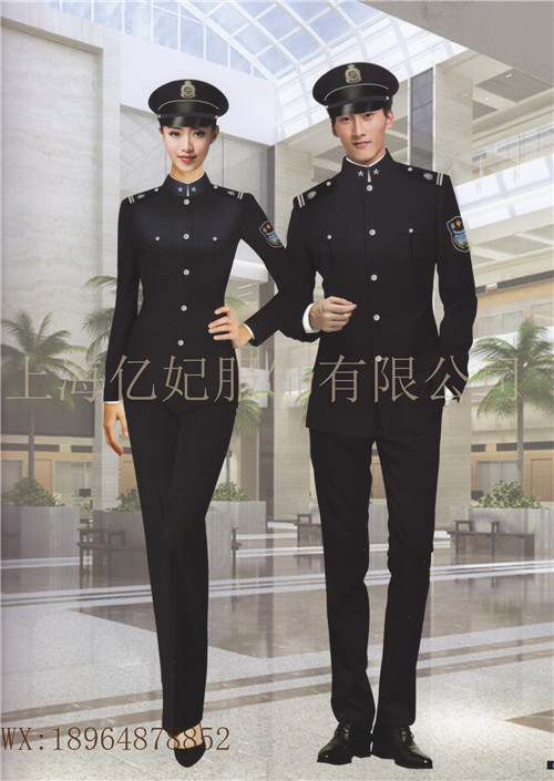 保安秋冬新款职业套装房地产保安工作服西装空少制服