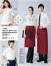 蛋糕店工作服奶茶店餐饮咖啡厅制服定制可绣字长袖男女