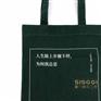 厦门彩印帆布袋棉布购物袋全涤布料手提袋绒布袋