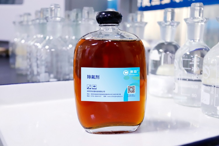 氟化物超标怎么处理，多种型号除氟剂厂家免费试样  氟化物超标处理  除氟剂生产厂家