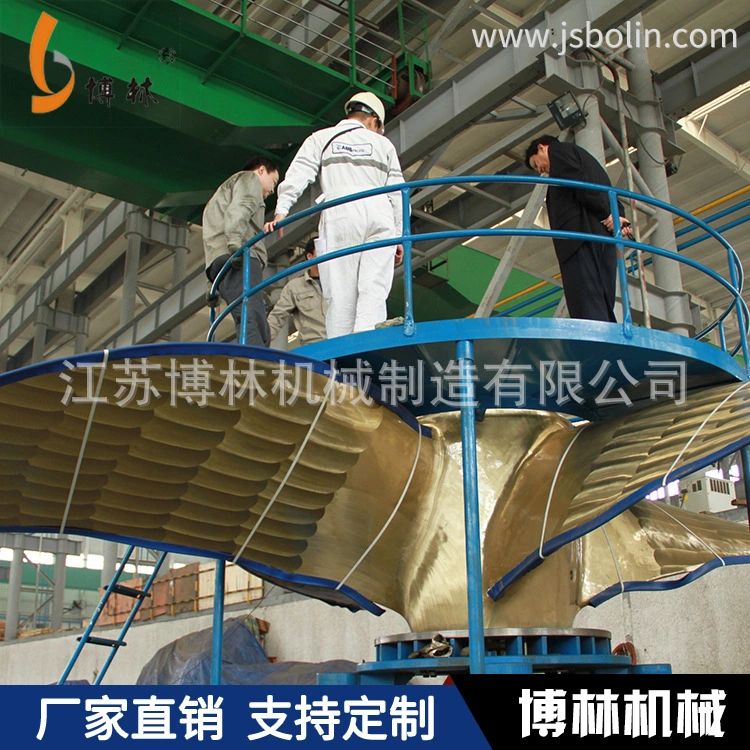 加工各类船用轴舵零部件