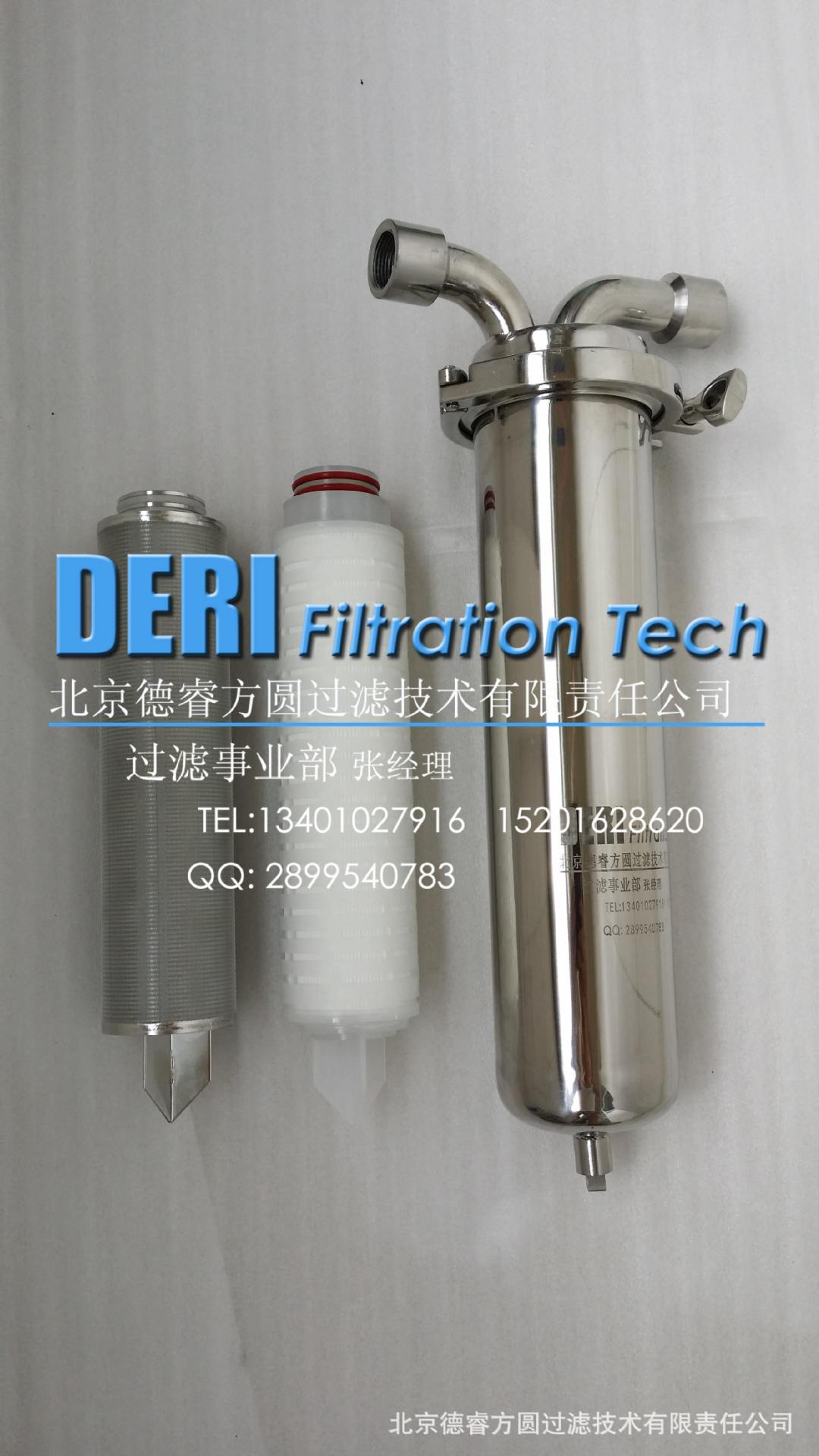 小型管道空气过滤器,卫生级空气过滤器北京  简易型空气过滤器
