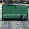 烘干房 专用生物质换热式热风炉福建海特