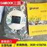 SWF-60型SAMKOOK弹簧平衡器韩国原装进口假一罚百
