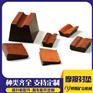 矿用多绳缠绕式 落地式绞车摩擦衬垫T30