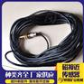 KGE27型磁性开关传感器 矿用工业配件