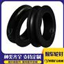 工程塑料轮衬180x120x50 猴车配件多种材料