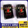 TS249型闸瓦磨损开关保护装置 各种闸块