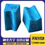 PVC天轮衬块 钢丝绳导向轮衬垫可定制