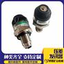 煤矿用CM-I-F压差发讯器 不接电款多种型号