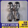 矿用CM-I型压差发讯器 安装方便