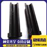 四氟树脂稳绳滑套205x80x30 罐笼配件定制
