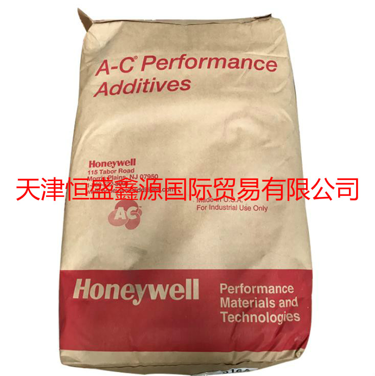 高密度氧化聚乙烯蜡美国霍尼韦尔AC316/AC316A  OPE蜡  高密度PE蜡