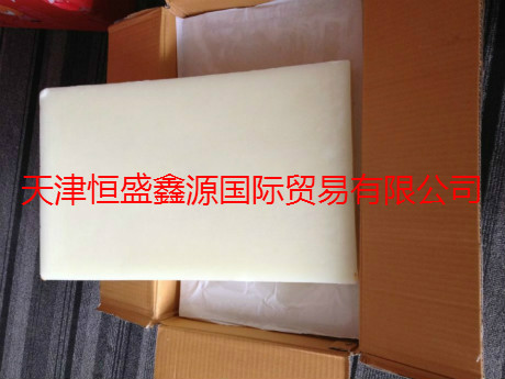 进口90度微晶蜡高熔点微晶蜡硬质微晶蜡  90号微晶蜡