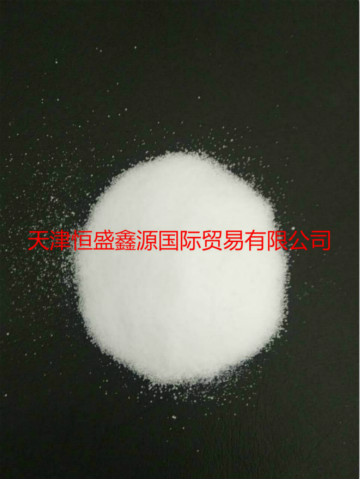 高密度氧化聚乙烯蜡HS25  OPE蜡  高密度PE蜡