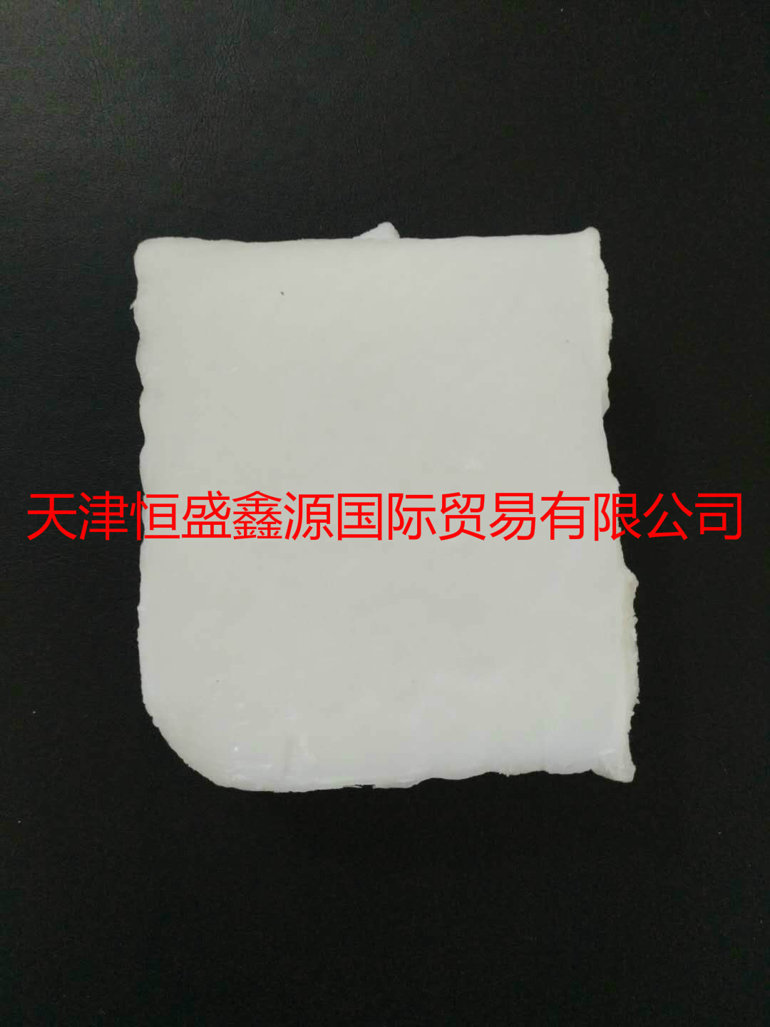 欧洲微晶蜡80度食品级微晶蜡替代美国W445  进口微晶蜡