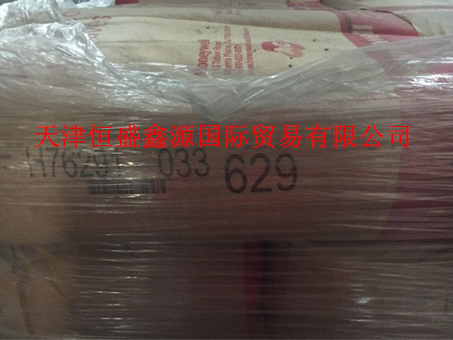 低密度氧化聚乙烯蜡美国霍尼韦尔AC629/AC629A  OPE蜡  低密度PE蜡