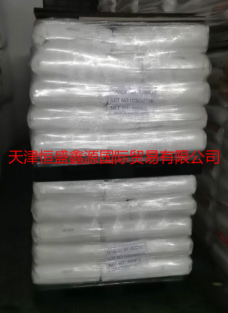 韩国聚丙烯蜡均聚型PP蜡共聚型PP蜡502N  韩国PP蜡