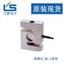 MS-1-2.5T美国AC荷重元load cell