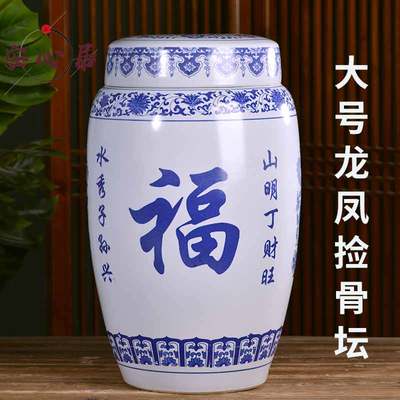 黑色百福金坛 直筒陶瓷骨灰罐 骨灰罐骨灰坛厂家