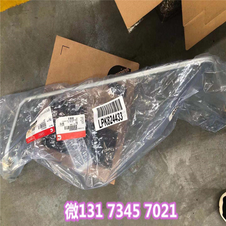 山西大修厂QSK19附件驱动支架4970799燃油泵支架
