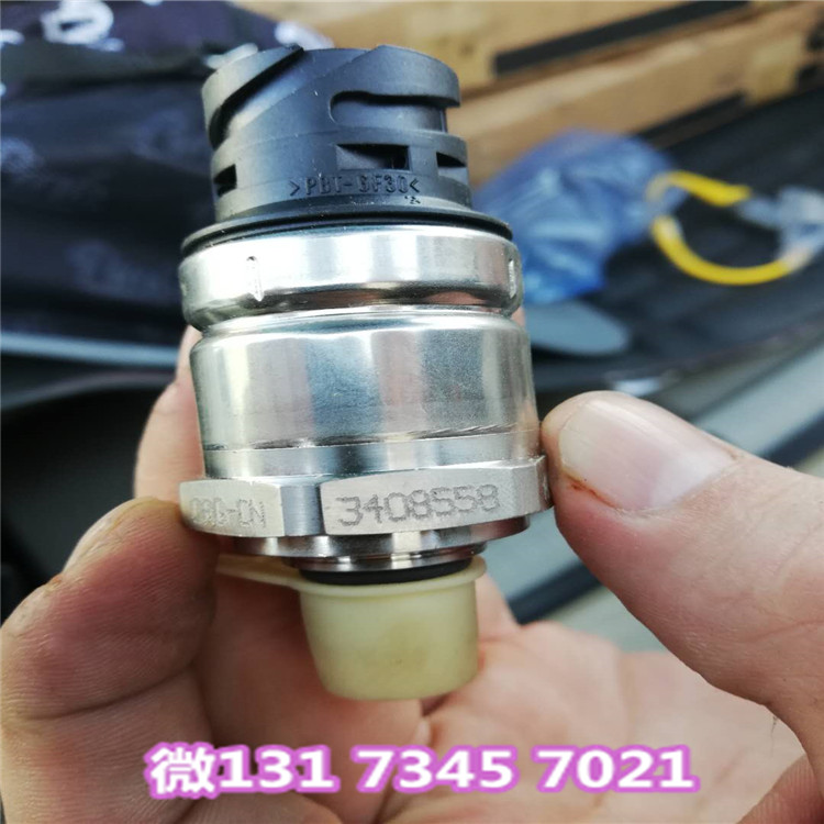 上海仓库A1700韩国发动机4900975燃油泵电磁阀