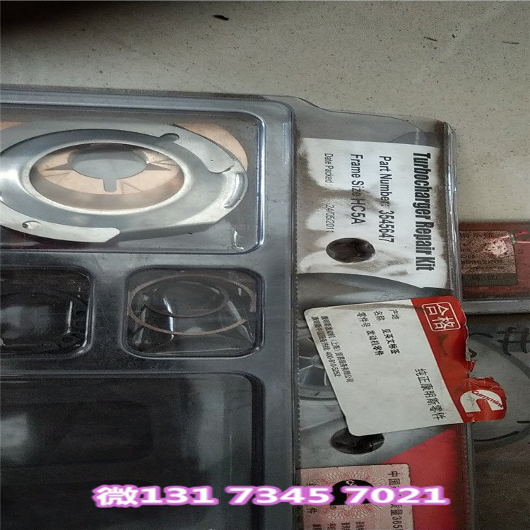 KTA38增压修理包3803257东莞发电机组厂家销售