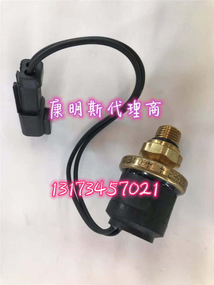 KTA19-DM压力开关件号196074宁波船用设备出口公司