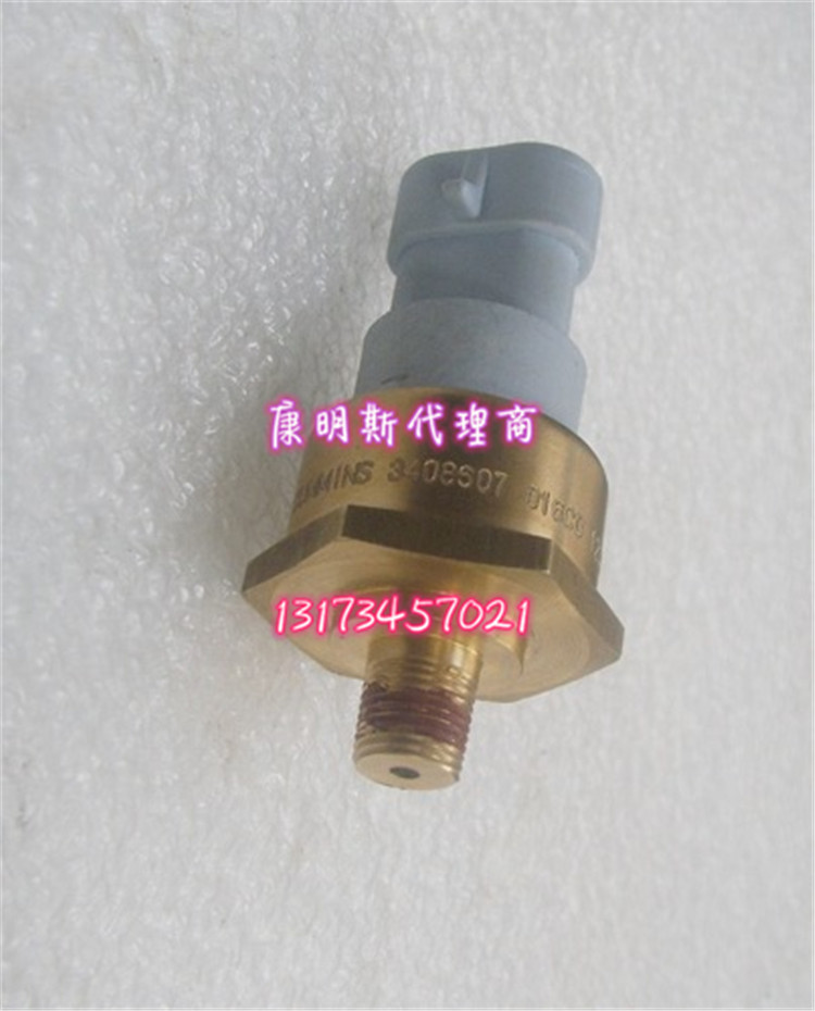 营口QSK38矿山设备3628750压力开关别拉斯矿山车