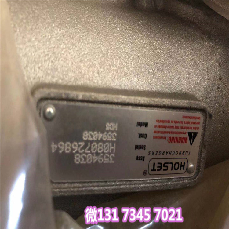 徐工535马力挖掘机增压器4955241鞍山康明斯经销商销售