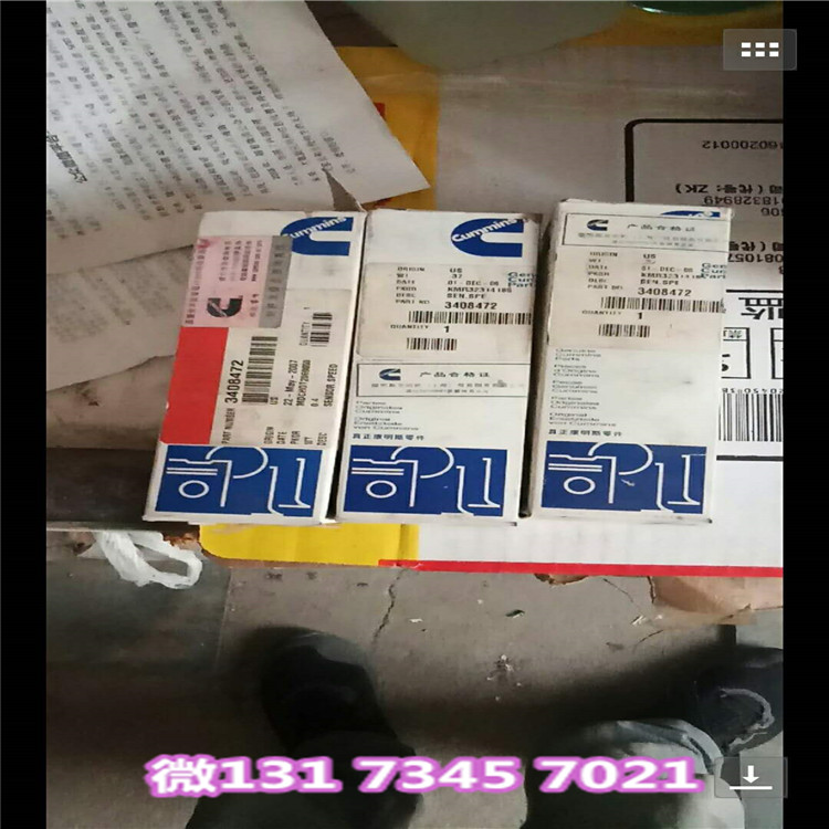 雅柯斯电力4098644压力开关油田机组设备QSK23-G2  QSK23配件