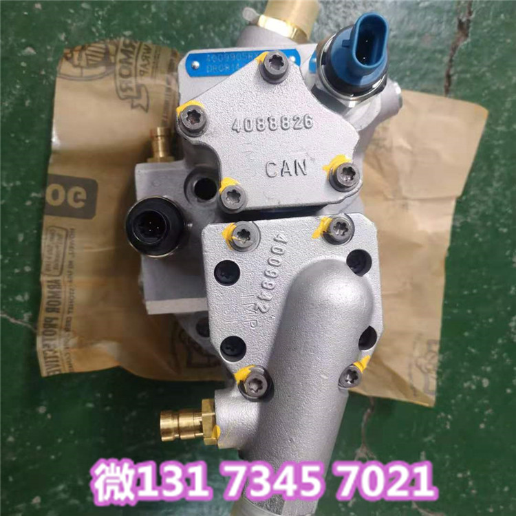 硬核故事QSK19燃油回油管4969171配置徐工矿卡