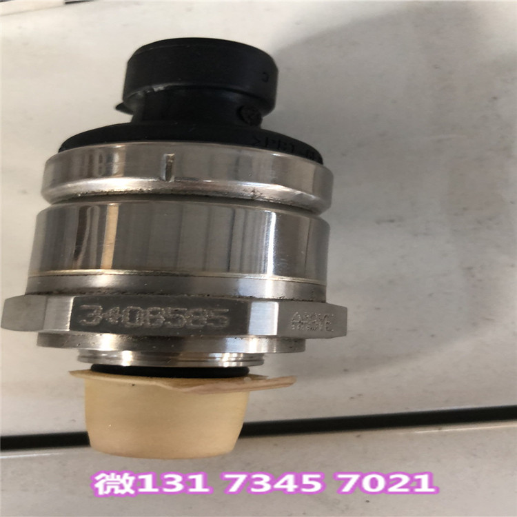 硬核故事QSK19燃油回油管4969171配置徐工矿卡