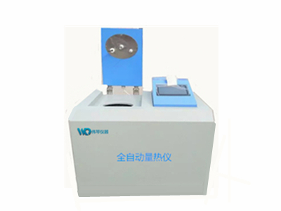 全自动量热仪砖厂热量仪砖坯大卡