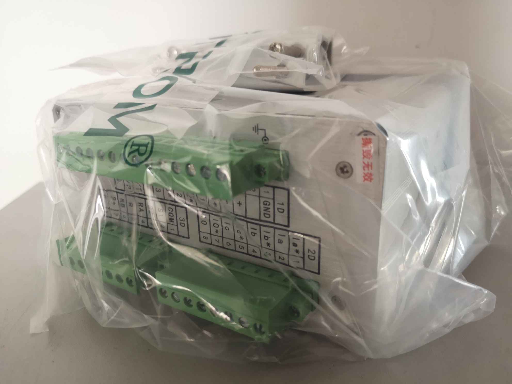 珠海思创ST260E 智能(自供电)无源保护装置 智能无源保护装置