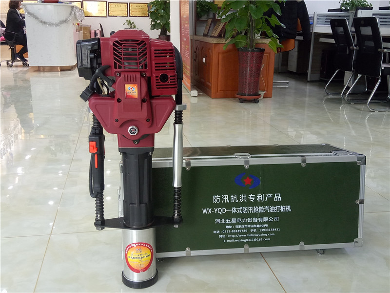 便携式一体汽油打桩机植桩机 1人即可操作  应急防汛打桩机  防洪防汛植桩机  便携式打桩机