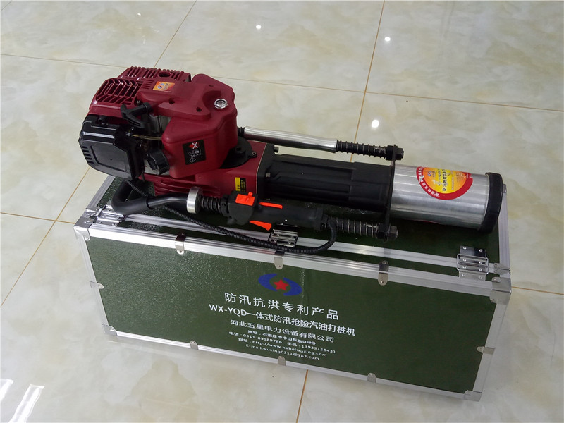 便携式一体汽油打桩机植桩机 1人即可操作  应急防汛打桩机  防洪防汛植桩机  便携式打桩机