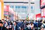 2023广州餐饮加盟展时间地点