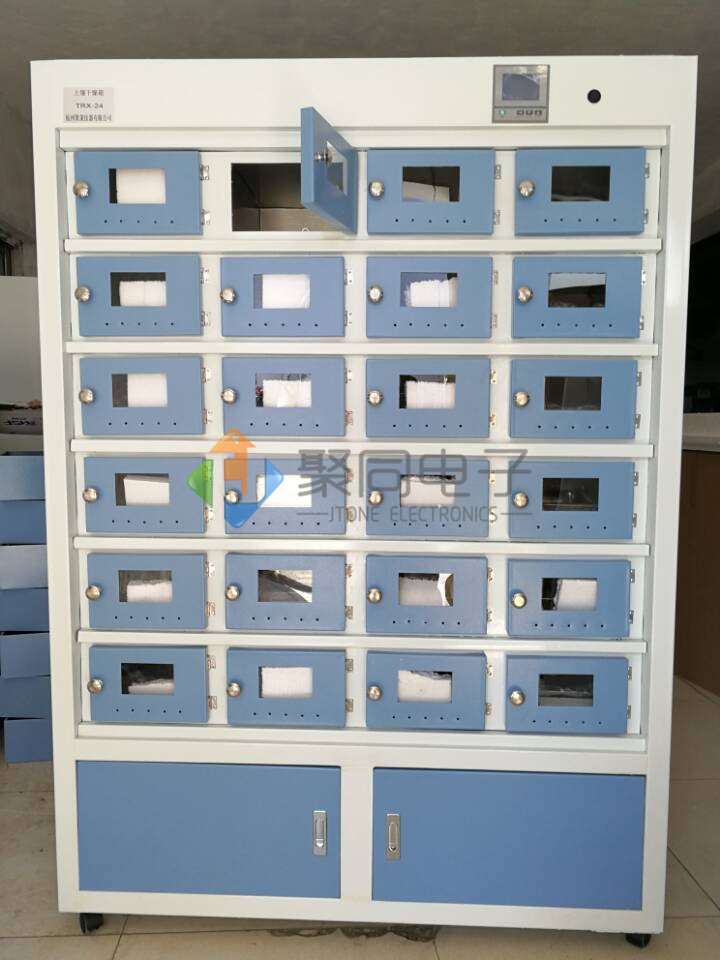 河北土壤干燥箱TRX-24一体控制  土壤烘干箱  样品土壤干燥机