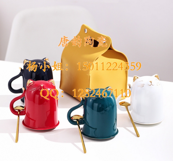 骨瓷茶杯广告水杯定做陶瓷杯子陶瓷水杯定做办公盖杯&nbsp;&nbsp;陶瓷广告杯&nbsp;&nbsp;商务礼品对杯&nbsp;&nbsp;陶瓷保温杯