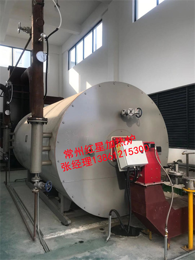 燃烧式感应加热炉  燃气锅炉  燃烧炉