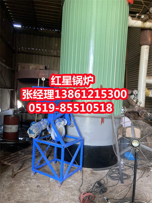 常州燃气导热油炉  常州锅炉  燃气锅炉  导热油锅炉