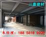 深圳硅酸盐防火板2.5公分水泥纤维板
