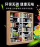 石家庄图书馆书架哪家好生产厂家厂家价格