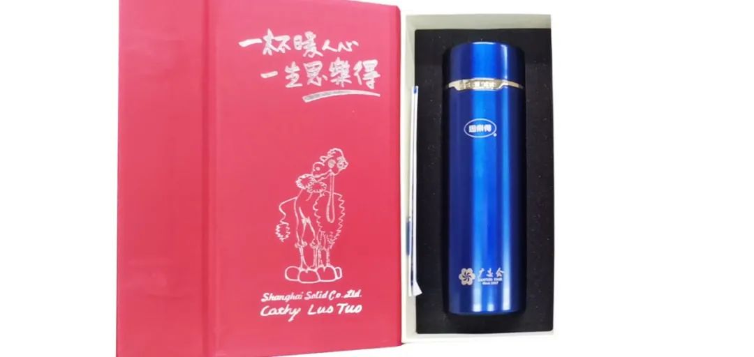 鸿牛真空保温杯 会议纪念品定制厂家 上海思乐得  保温杯定制  上海保温杯厂