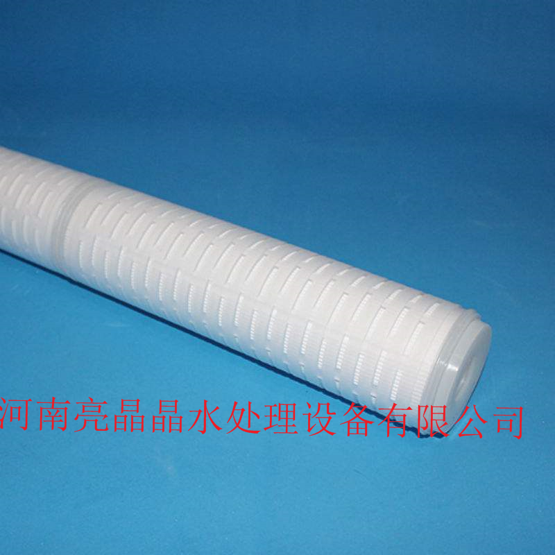 济源供应净水器保安过滤器-20寸折叠滤芯0.45微米插口&nbsp;&nbsp;保安过滤器滤芯&nbsp;&nbsp;高流量折叠水滤芯&nbsp;&nbsp;微孔过滤滤芯